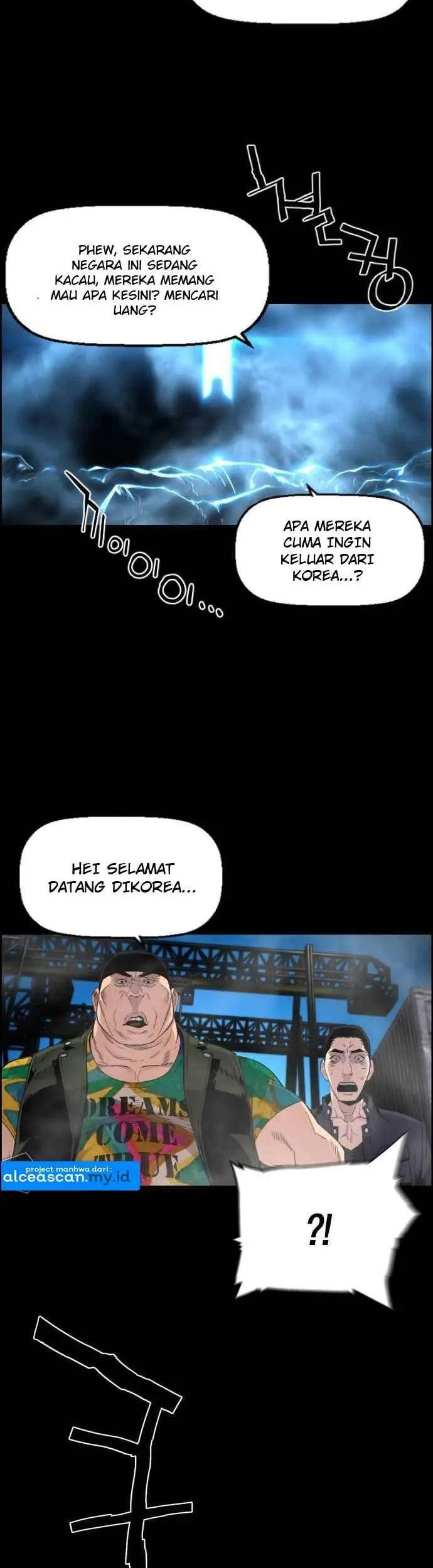 Terror Man vs Revival Man Chapter 11 - halaman 3
