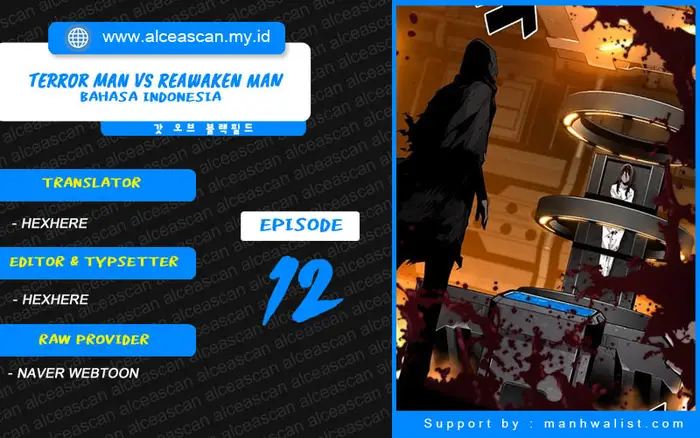 Terror Man vs Revival Man Chapter 12 - halaman 1