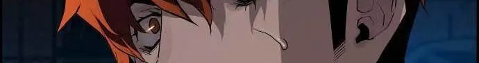 Terror Man vs Revival Man Chapter 12 - halaman 30
