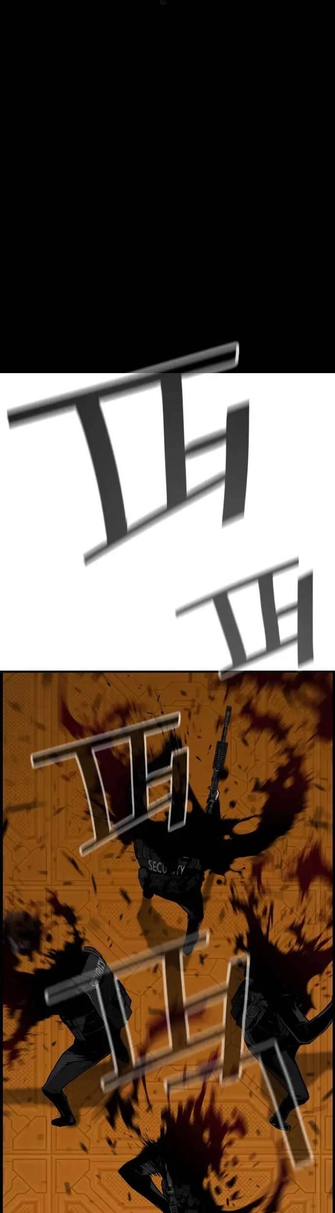 Terror Man vs Revival Man Chapter 12 - halaman 34