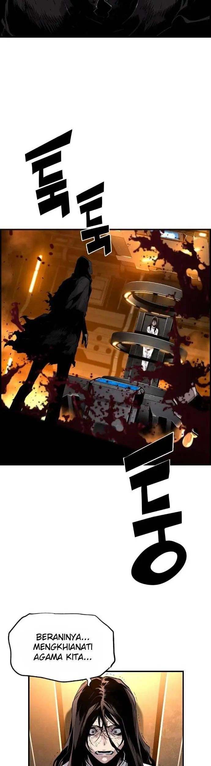 Terror Man vs Revival Man Chapter 12 - halaman 36