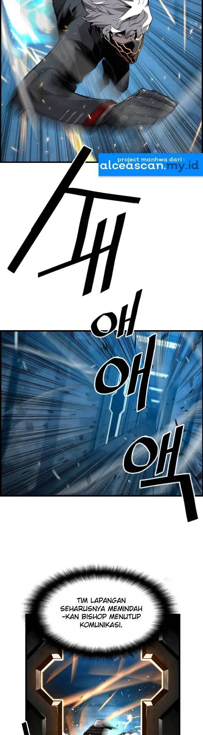 Terror Man vs Revival Man Chapter 12 - halaman 40