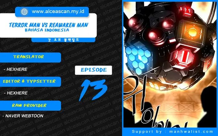 Terror Man vs Revival Man Chapter 13 - halaman 1