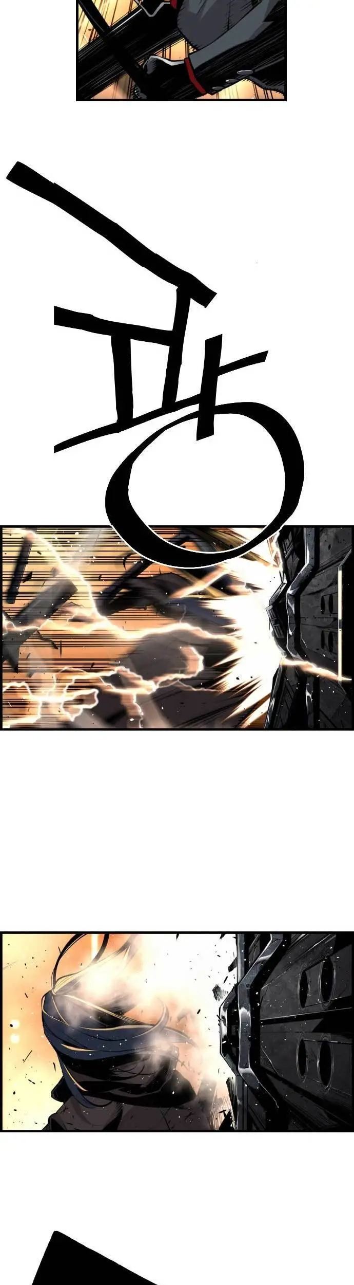 Terror Man vs Revival Man Chapter 13 - halaman 16