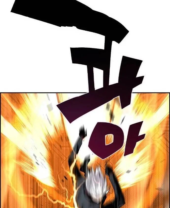 Terror Man vs Revival Man Chapter 13 - halaman 17