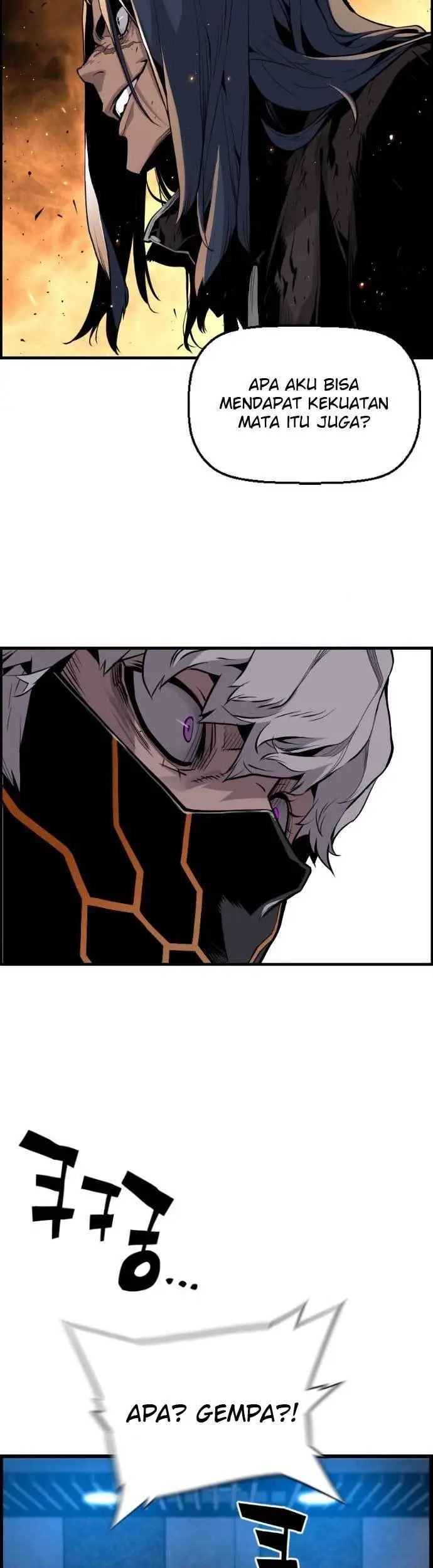Terror Man vs Revival Man Chapter 13 - halaman 22
