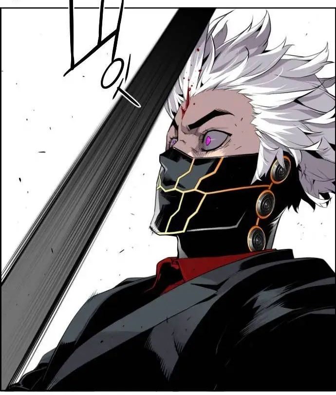 Terror Man vs Revival Man Chapter 13 - halaman 29