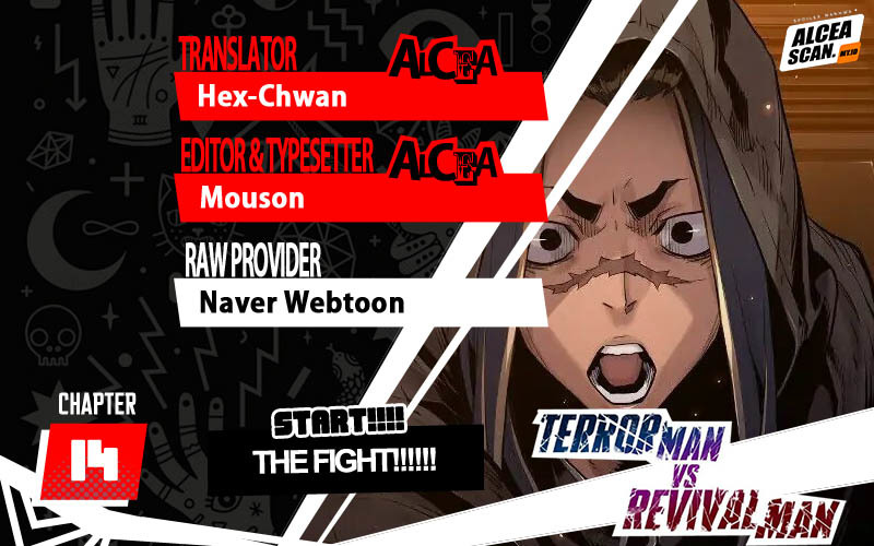 Terror Man vs Revival Man Chapter 14 - halaman 1