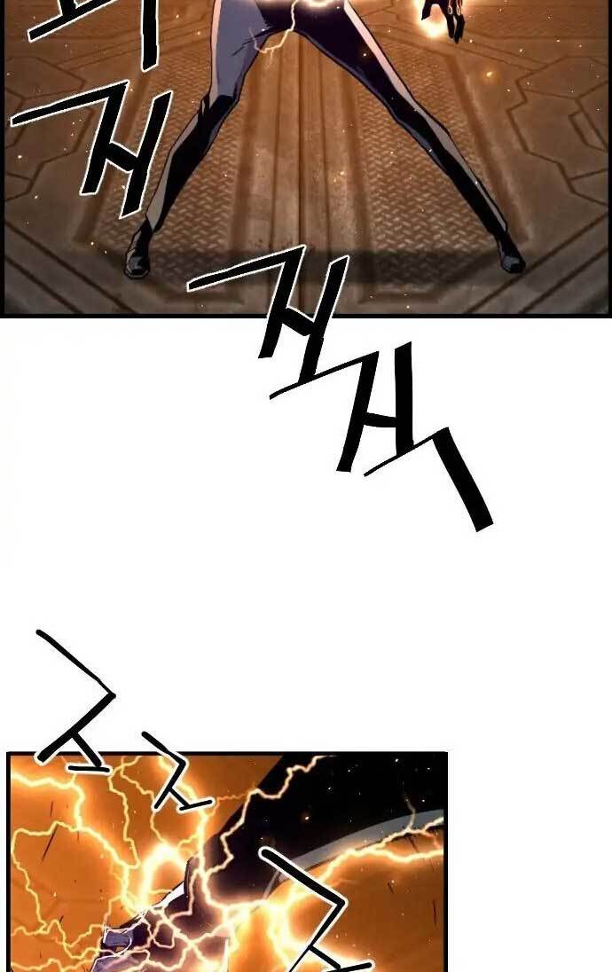 Terror Man vs Revival Man Chapter 14 - halaman 11