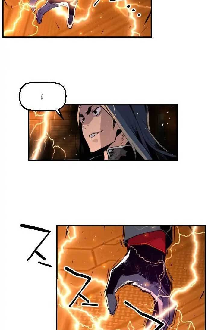 Terror Man vs Revival Man Chapter 14 - halaman 12