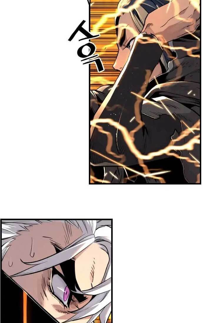 Terror Man vs Revival Man Chapter 14 - halaman 20