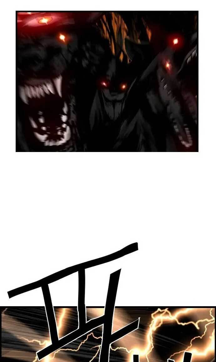 Terror Man vs Revival Man Chapter 14 - halaman 25