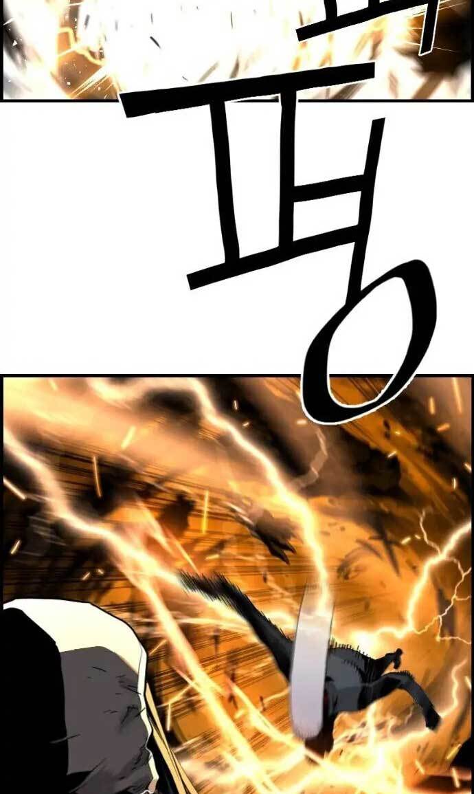 Terror Man vs Revival Man Chapter 14 - halaman 29