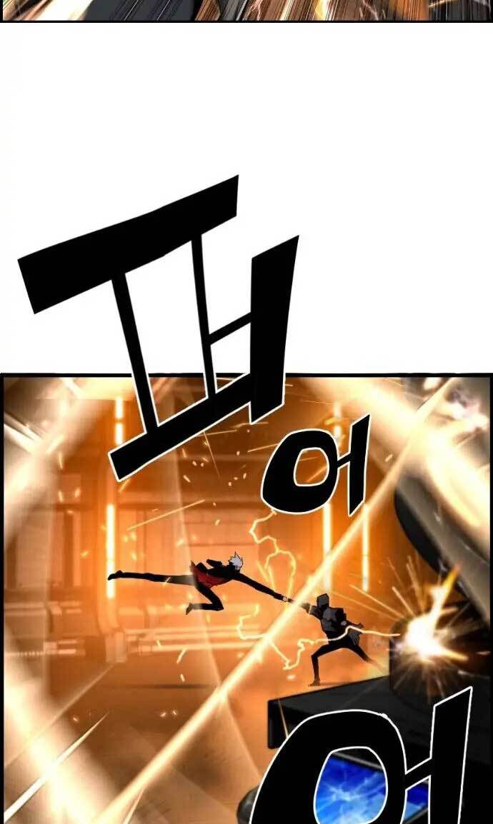 Terror Man vs Revival Man Chapter 14 - halaman 34