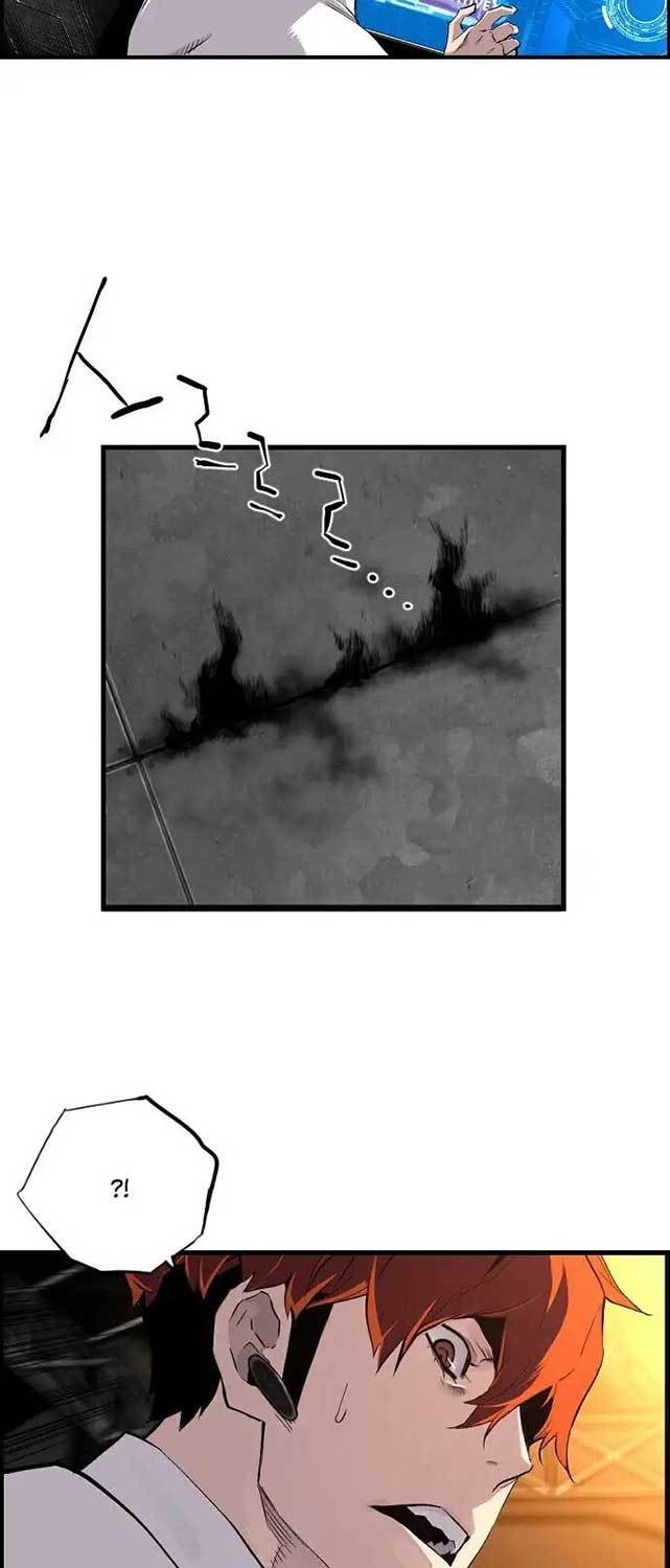 Terror Man vs Revival Man Chapter 14 - halaman 50