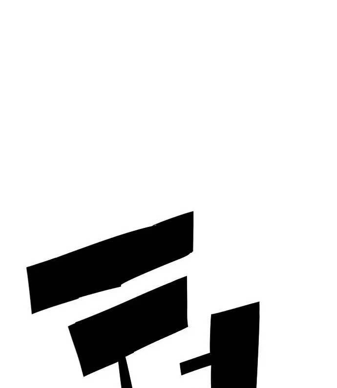 Terror Man vs Revival Man Chapter 14 - halaman 60