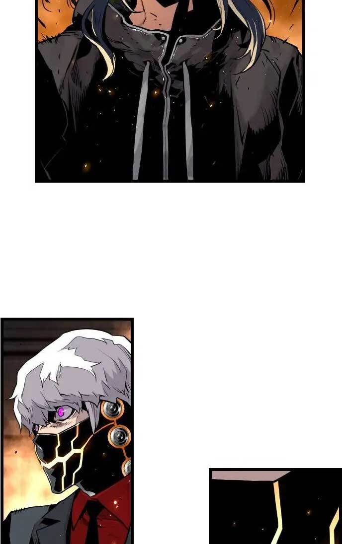 Terror Man vs Revival Man Chapter 14 - halaman 8