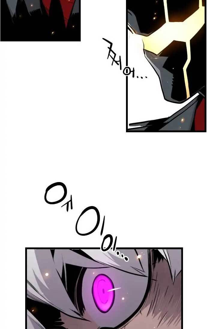 Terror Man vs Revival Man Chapter 14 - halaman 9