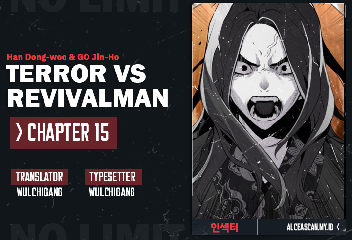Terror Man vs Revival Man Chapter 15 - halaman 1