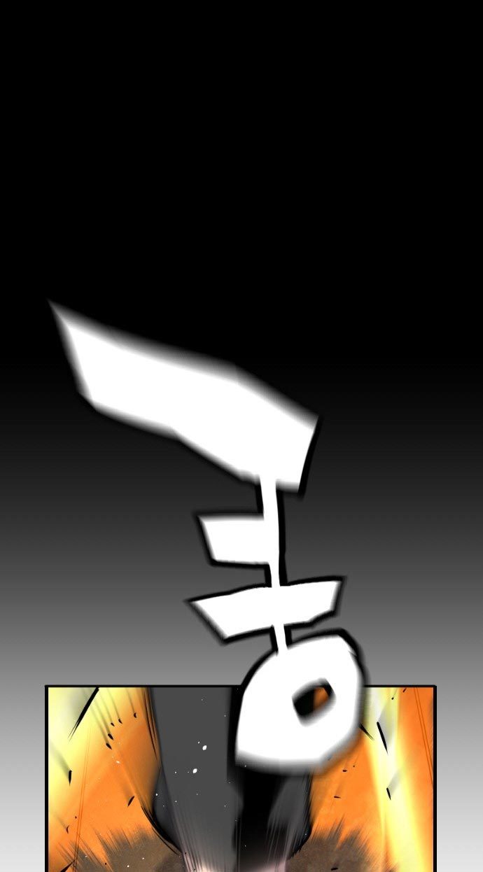 Terror Man vs Revival Man Chapter 15 - halaman 61
