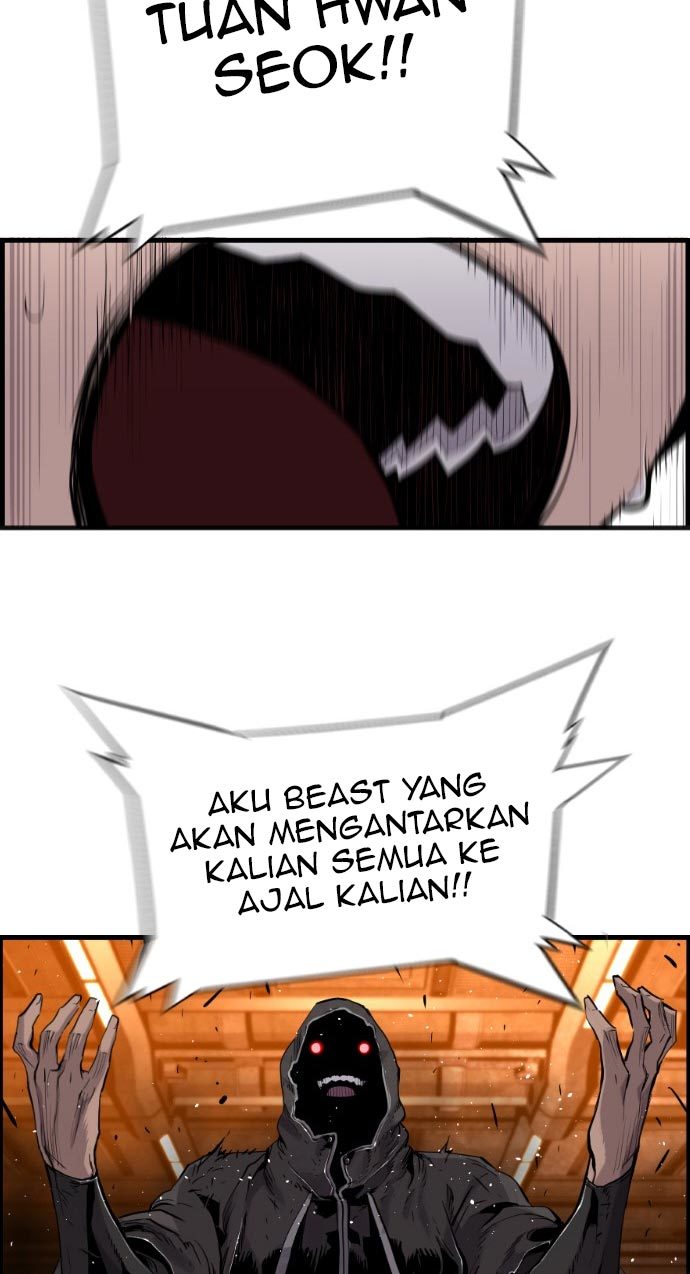 Terror Man vs Revival Man Chapter 15 - halaman 7