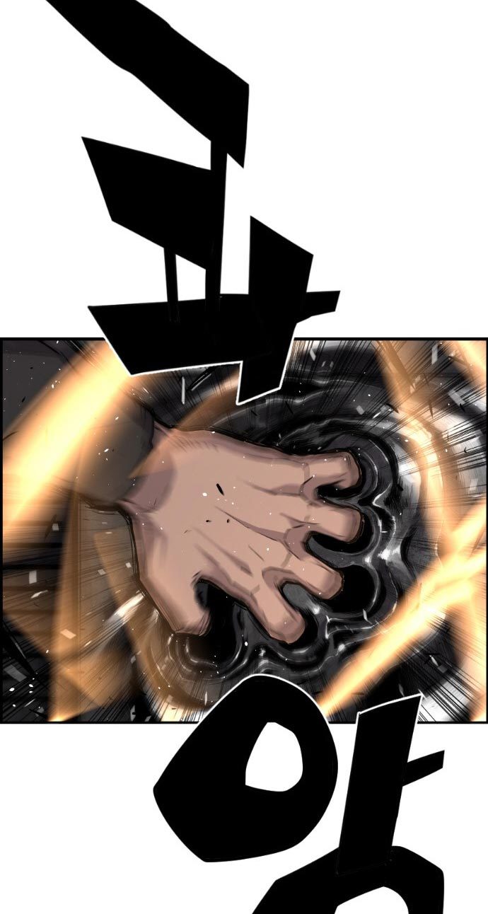 Terror Man vs Revival Man Chapter 15 - halaman 79