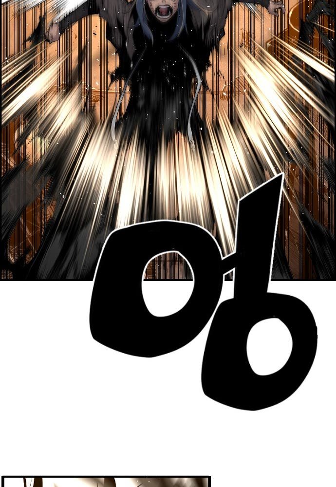 Terror Man vs Revival Man Chapter 16 - halaman 25