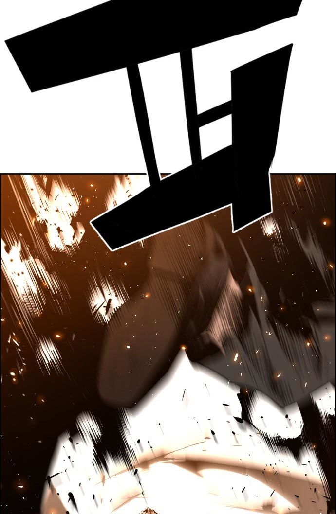 Terror Man vs Revival Man Chapter 16 - halaman 78