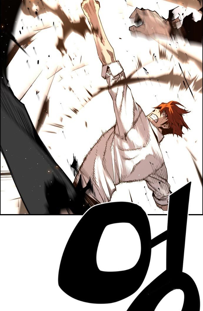 Terror Man vs Revival Man Chapter 16 - halaman 79