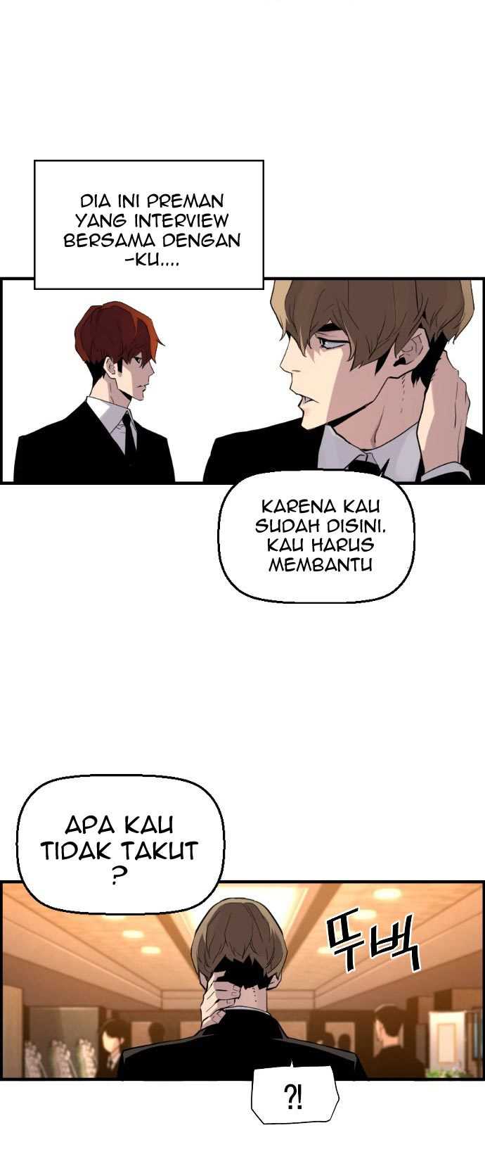 Terror Man vs Revival Man Chapter 17 - halaman 26
