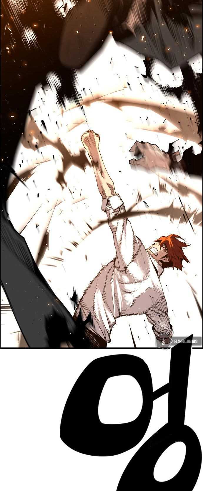 Terror Man vs Revival Man Chapter 17 - halaman 3