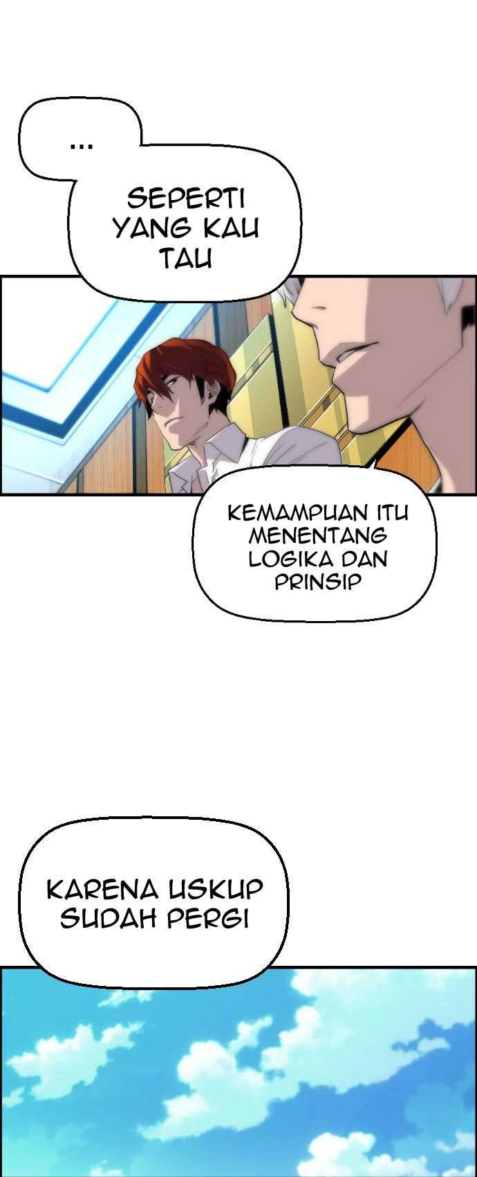 Terror Man vs Revival Man Chapter 17 - halaman 55