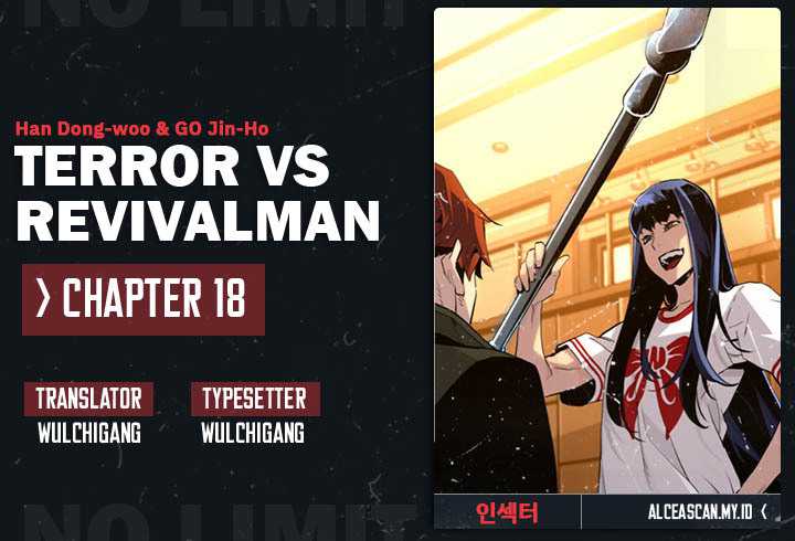 Terror Man vs Revival Man Chapter 18 - halaman 1