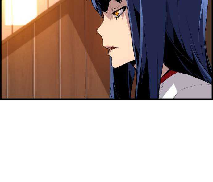 Terror Man vs Revival Man Chapter 18 - halaman 101
