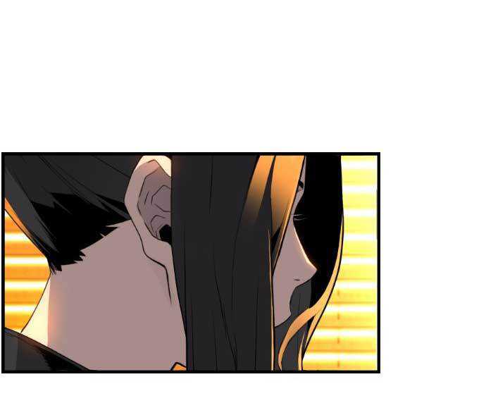 Terror Man vs Revival Man Chapter 18 - halaman 11