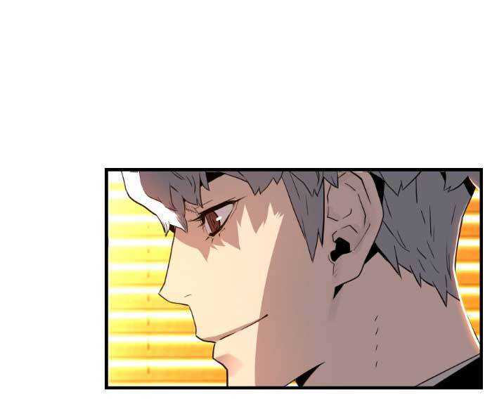 Terror Man vs Revival Man Chapter 18 - halaman 12