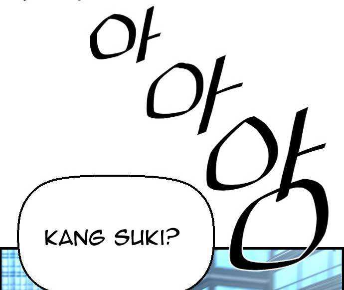 Terror Man vs Revival Man Chapter 18 - halaman 24