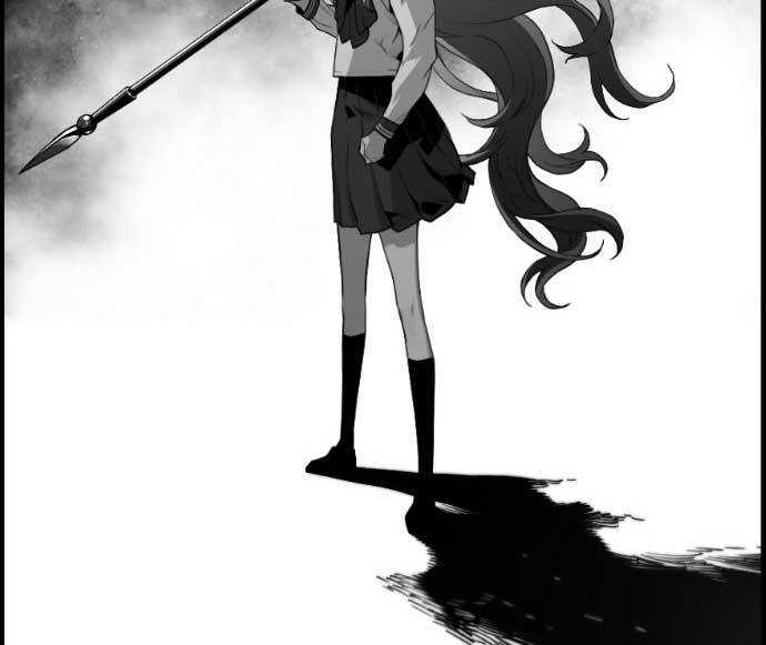 Terror Man vs Revival Man Chapter 18 - halaman 32