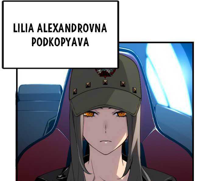 Terror Man vs Revival Man Chapter 18 - halaman 36