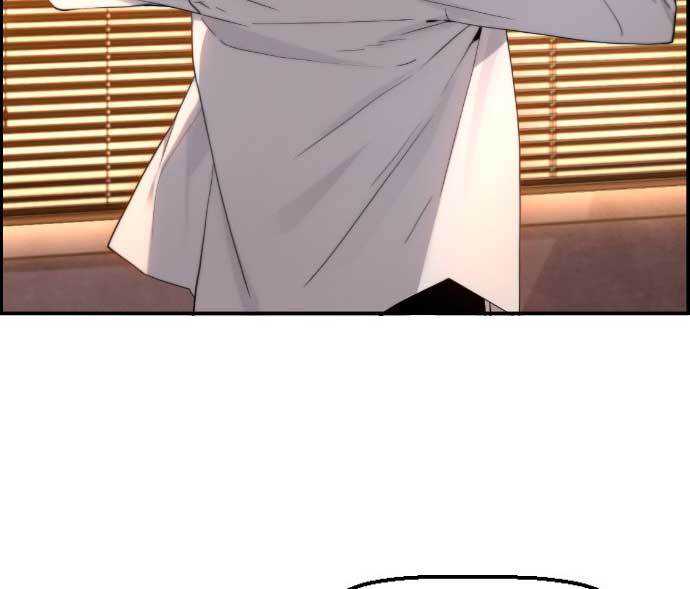 Terror Man vs Revival Man Chapter 18 - halaman 4