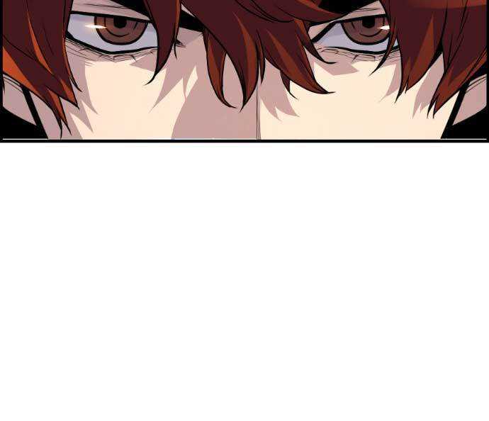 Terror Man vs Revival Man Chapter 18 - halaman 44