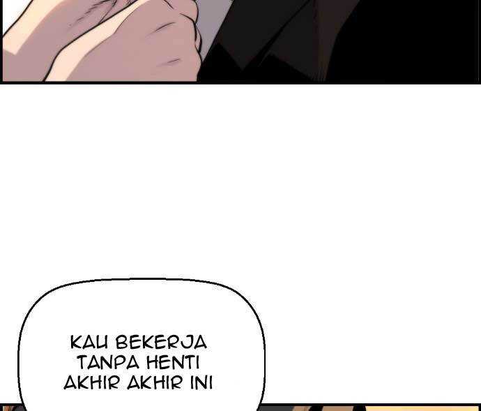 Terror Man vs Revival Man Chapter 18 - halaman 7