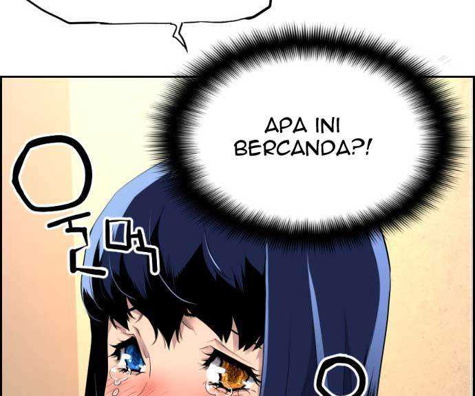 Terror Man vs Revival Man Chapter 18 - halaman 75