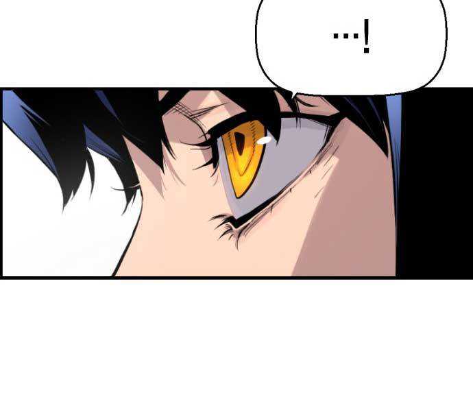 Terror Man vs Revival Man Chapter 18 - halaman 90