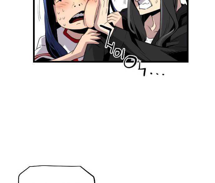 Terror Man vs Revival Man Chapter 18 - halaman 98