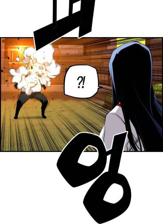 Terror Man vs Revival Man Chapter 19 - halaman 17