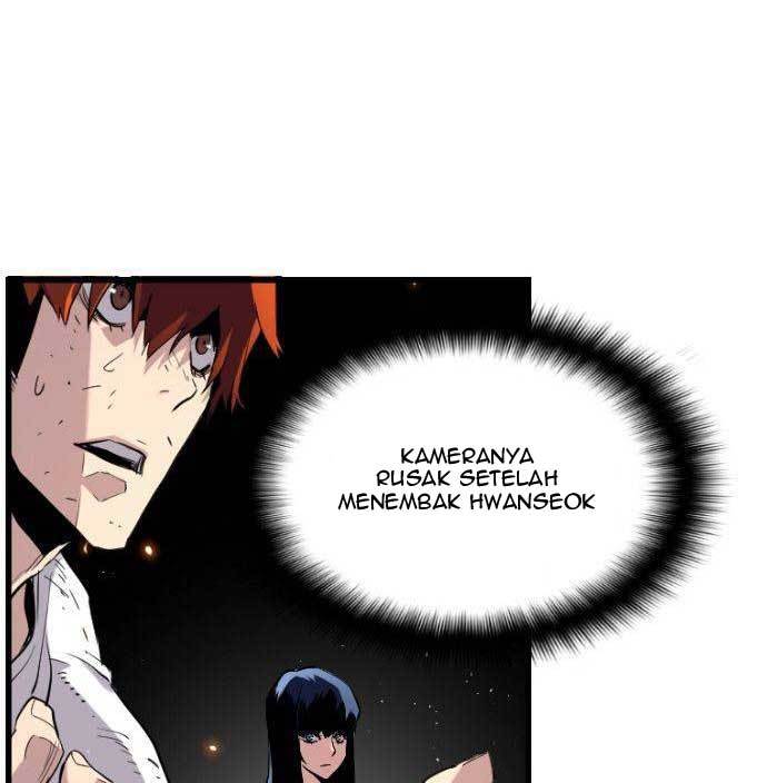Terror Man vs Revival Man Chapter 19 - halaman 22