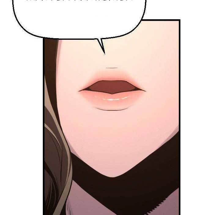 Terror Man vs Revival Man Chapter 19 - halaman 37