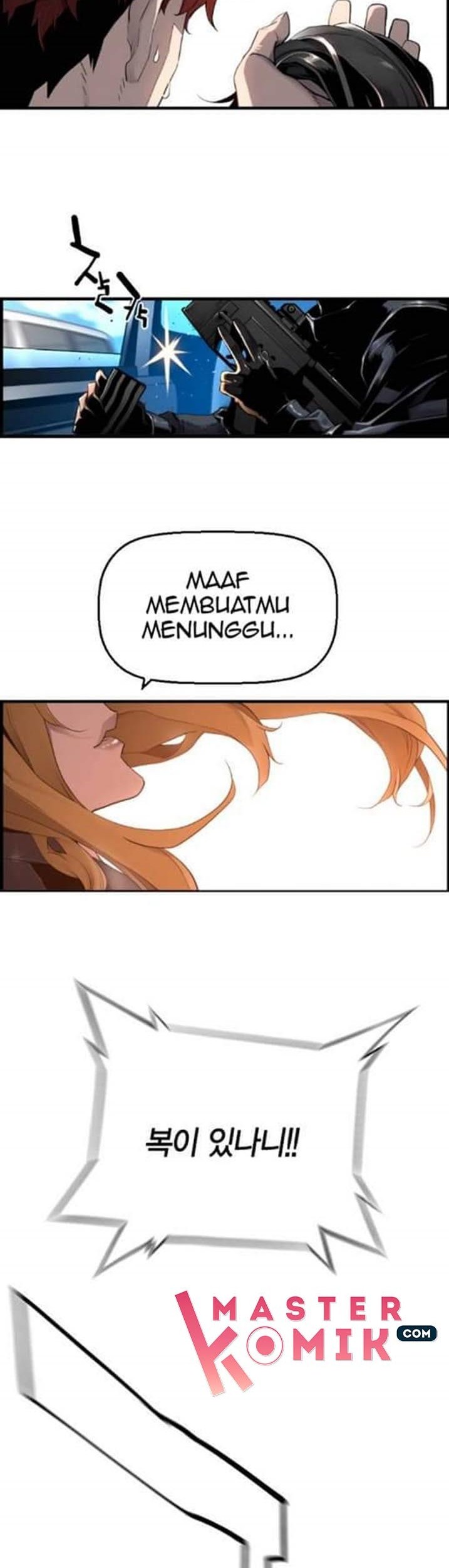 Terror Man vs Revival Man Chapter 2 - halaman 49