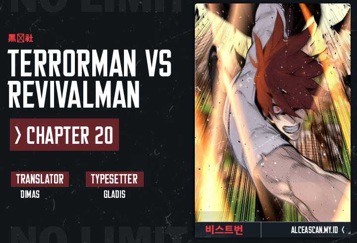Terror Man vs Revival Man Chapter 20 - halaman 1